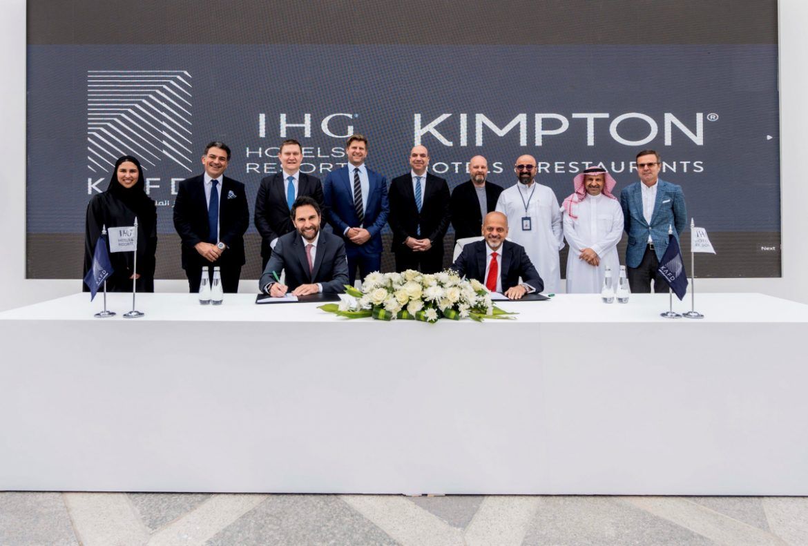 Kimpton Riyadh