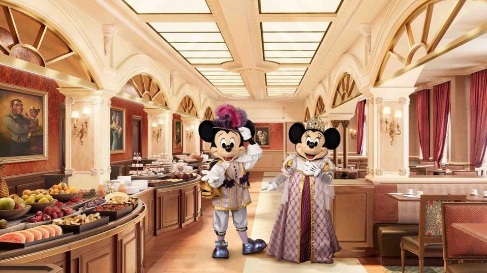 Restaurante Royal Banquet del Disneyland Hotel